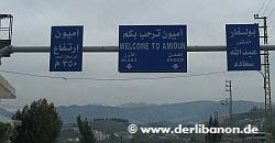 Libanon, Verkehrschilder in Arabisch und Englisch